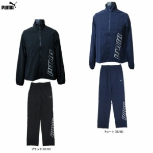 PUMA（プーマ）軽量クロス上下セット（517875/517876）スポーツ トレーニング ランニング フィットネス ジャージ上下セット レディース