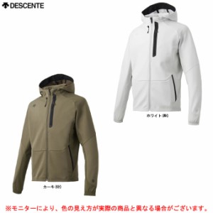 DESCENTE(デサント)スウェット フルジップパーカー(DMMNJF25Z)トレーニング ジャケット ウェア 吸汗速乾 メンズ