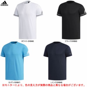 Adidas Climalite ランニング Tシャツの通販 Au Pay マーケット