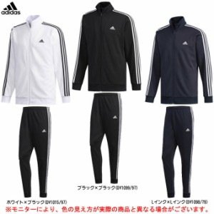 adidas（アディダス）マスト ハブ スリーストライプス ウォームアップ ジャケット パンツ 上下セット（FTL67/FTL68）スポーツ メンズ