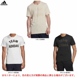 ◆メール便対応商品◆adidas（アディダス）M VRCT Teeシャツ（FYI14） ランニング 半袖 Tシャツ 男性用 メンズ