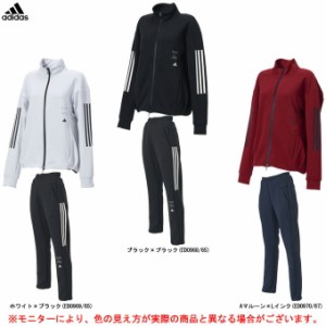 Adidas ジャージ 上下 レディースの通販 Au Pay マーケット