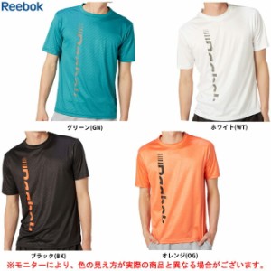 ◆メール便対応商品◆Reebok（リーボック）UVラッシュTシャツ（420764） ランニング 半袖 メンズ