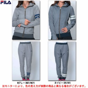 Fila ジャージ レディースの通販 Au Pay マーケット