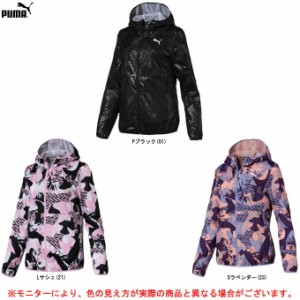 【ブラック/Sのみ】PUMA（プーマ）AOP ウーブンジャケット（844106）スポーツ フィットネス トレーニング カジュアル フード付き 長袖 レ