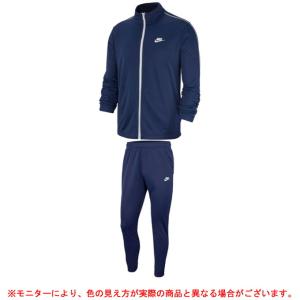 ナイキ ランニング 4点 セットの通販 Au Pay マーケット