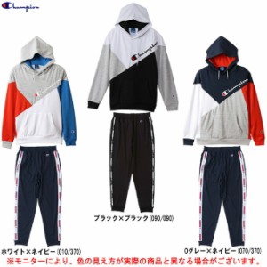 Champion（チャンピオン）パーカー パンツ 上下セット（C3RS102/C3RS201）バスケットボール バスケ スポーツ トレーニング フードあり カ