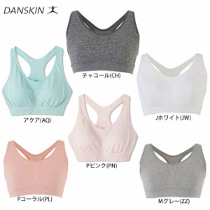 ◆メール便対応商品◆DANSKIN（ダンスキン）NON STRESS Yバック ブラ（DA15902） ヨガ ピラティス スポブラ インナー レディース