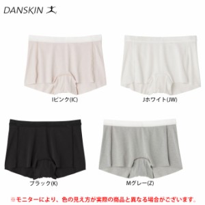 ◆メール便対応商品◆DANSKIN（ダンスキン）SKINISH NATURAL ルーズBOXショーツ（DA28900）ピラティス ショーツ パンツ レディース