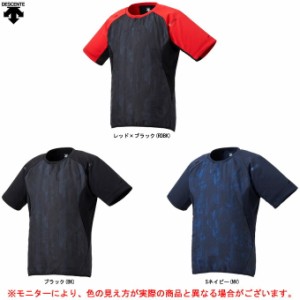 DESCENTE（デサント）大谷コレクション 半袖ライトプルオーバージャケット（DBMQJK32SH）大谷翔平着用モデル 野球 防風 メンズ