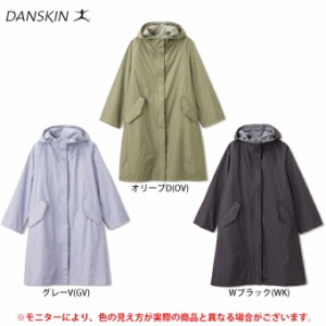 【在庫処分品】DANSKIN（ダンスキン）WET WEATHER コート（DD38206）アウター コート ジャケット 雨 防水 軽量 女性用 レディース