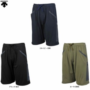 ◆メール便対応商品◆DESCENTE（デサント）ドライスムース ハーフパンツ（DMMLJD90） ショートパンツ パンツ 半パン メンズ