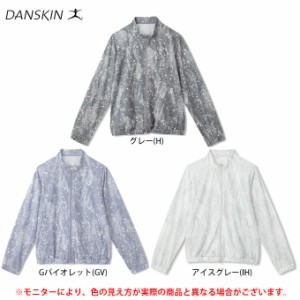 ◆メール便対応商品◆DANSKIN（ダンスキン）メッシュエアープリントジャケット(Mサイズのみ)（DW38203P）アウター レディース