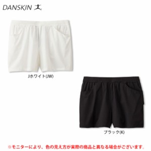 ◆メール便対応商品◆DANSKIN（ダンスキン）ADVANCE CLOTH ショートパンツ（DW48250） ランニング  パンツ 女性用 レディース