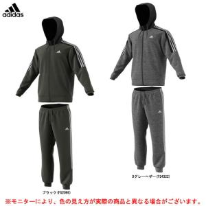 ジャージ 上下 メンズ Adidas アディダスの通販 Au Pay マーケット