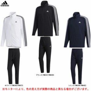 adidas（アディダス）マストハブ 3ストライプス ジャケット パンツ 上下セット（GUN45/GUN50）スポーツ トレーニング ランニング フィッ