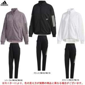 Adidas ジャージ セットアップの通販 Au Pay マーケット