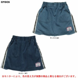 ◆メール便対応商品◆Crocs（クロックス）サイドラインデザインデニムショートパンツ（140644）キュロット ガールズ ジュニア キッズ