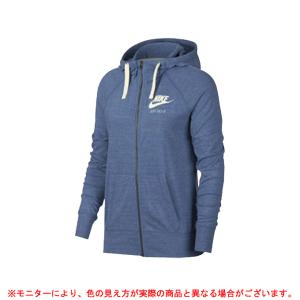 ナイキ ジャージ パーカー 150の通販 Au Pay マーケット