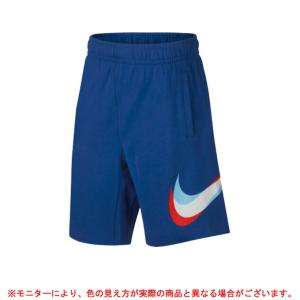 ナイキ ジャージ 1の通販 Au Pay マーケット