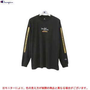 バスケ ロンt かっこいいの通販 Au Pay マーケット