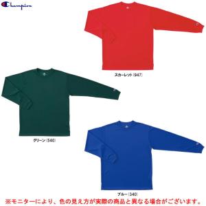 バスケ ロンt かっこいいの通販 Au Pay マーケット