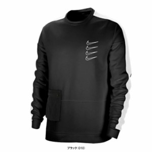 NIKE（ナイキ）Dri-FIT フリース トレーニングトップ（CJ4624）スポーツ トレーニング フィットネス ウェア 長袖 カジュアル メンズ