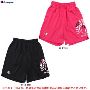 Champion バスパンの通販 Au Pay マーケット