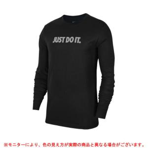 ナイキ 長袖 Tシャツの通販 Au Pay マーケット