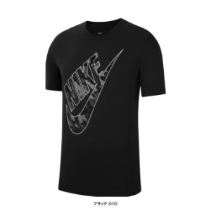 ◆メール便対応商品◆NIKE（ナイキ）HBR カモ Tシャツ（CU7459）トレーニング フィットネス Tシャツ 半袖 ウェア メンズ