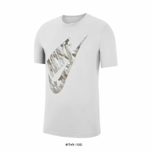 ◆メール便対応商品◆NIKE（ナイキ）HBR カモ Tシャツ（CU7459）トレーニング フィットネス Tシャツ 半袖 ウェア メンズ