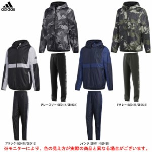 ランニング ウェア セット アディダスの通販 Au Pay マーケット ランニング ウェア セット アディダスの通販 Au Pay マーケット