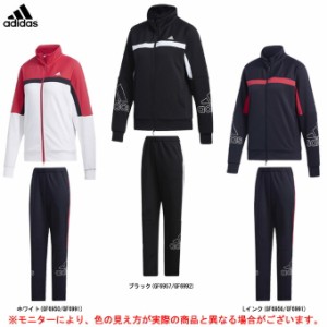 Adidas ジャージ 上下 レディースの通販 Au Pay マーケット