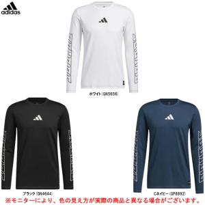 アディダス メンズ 長袖 Tシャツの通販 Au Pay マーケット