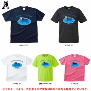 ◆メール便対応商品◆junky（ジャンキー）犬かきDryTEE（SW15002）水泳 スイミング Tシャツ 半袖 メンズ