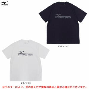 ◆メール便対応商品◆MIZUNO（ミズノ）温感転写プリント Tシャツ（12JA1Q02）野球 ベースボール レジャー 暑さ対策 半袖 メンズ