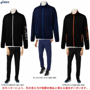 ASICS（アシックス）CAトレーニングジャケット パンツ 上下セット（2031C212/2031C213）スポーツ トレーニング フィットネス メンズ