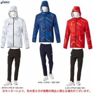 ASICS（アシックス）グラフィックウインドジャケット ストレッチクロスパンツ 上下セット（2121A273/2121A274）野球 フードあり メンズ