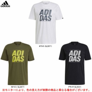 ◆メール便対応商品◆【XSサイズのみ】adidas（アディダス）M EXTMO ADI グラフィックTシャツ（31440） ランニング メンズ
