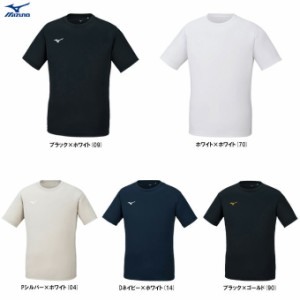 ◆メール便対応商品◆MIZUNO（ミズノ）ナビドライTシャツ（32MA1190）スポーツ トレーニング ウェア 吸汗速乾 半袖 ユニセックス