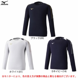 ◆メール便対応商品◆MIZUNO（ミズノ）MCラインTシャツ（32MA1630） ランニング 長袖 ユニセックス