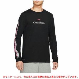 ◆メール便対応商品◆NIKE（ナイキ）DFC ユーモア3 L/S Tシャツ（DA1778） カジュアル ロンT トップス 長袖 メンズ