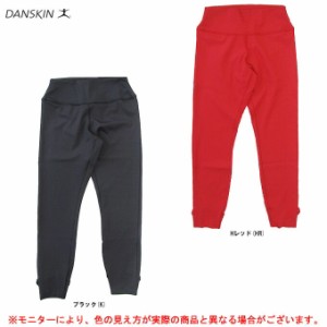 ◆メール便対応商品◆DANSKIN（ダンスキン）STRAP LEGGINGS（DC29330）ヨガ 7分丈 吸汗速乾 UVカット ストレッチ レディース