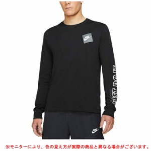 ◆メール便対応商品◆NIKE（ナイキ）NSW JDI GX L/S Tシャツ（DD3377） カジュアル ロンT トップス 長袖 メンズ