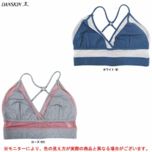 ◆メール便対応商品◆DANSKIN（ダンスキン）CELESTE BRA（DFP17100）ヨガ スポブラ インナー レディース