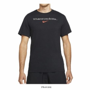 ◆メール便対応商品◆NIKE（ナイキ）DF WYDIF S/S Tシャツ（DJ6232） ランニング ショートスリーブ 半袖 シャツ メンズ