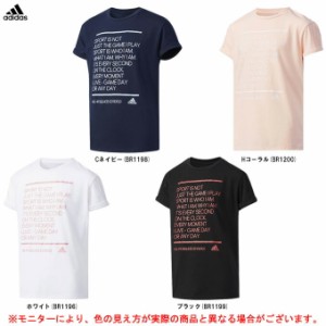 ◆メール便対応商品◆adidas（アディダス）Girls ESS ロングテール TEE（DJI09） 半袖 Tシャツ プリントT ガールズ ジュニア