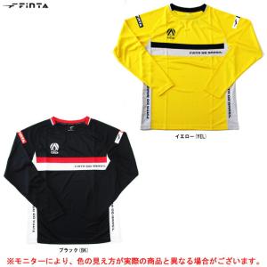 サッカー 練習着 長袖の通販 Au Pay マーケット