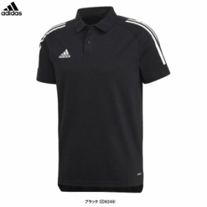 ◆メール便対応商品◆adidas（アディダス）CONDIVO 20 ポロシャツ（FYZ22） フットサル ランニング 半袖 メンズ