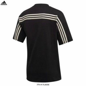 ◆メール便対応商品◆adidas（アディダス）M MHE NON-DYE Tシャツ（GLD71） 半袖 シャツ メンズ